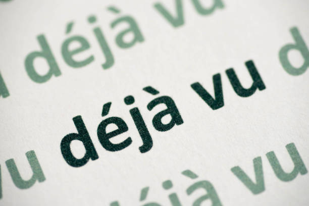 Word déjà vu printed on white paper macro